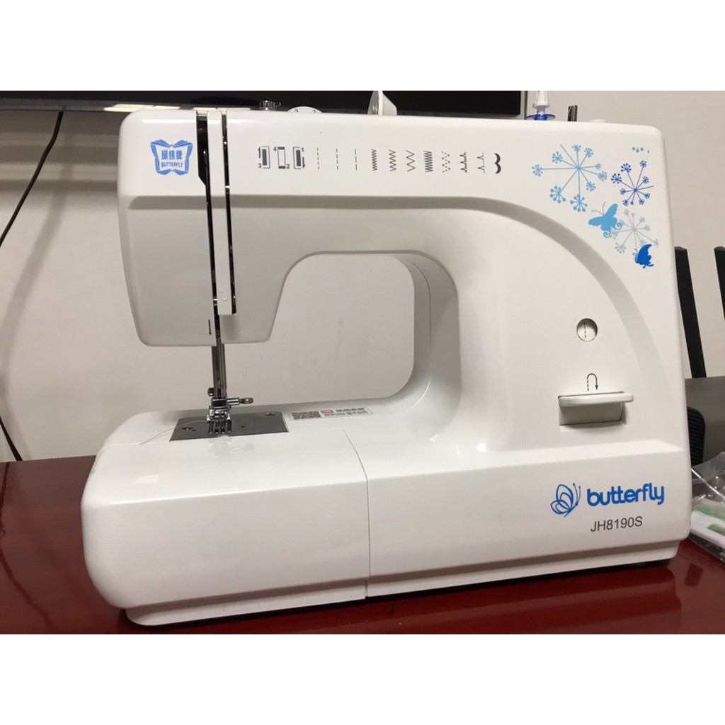 Butterfly Sewing Machine 8190S Electric Sewing Machine Shopee Malaysia