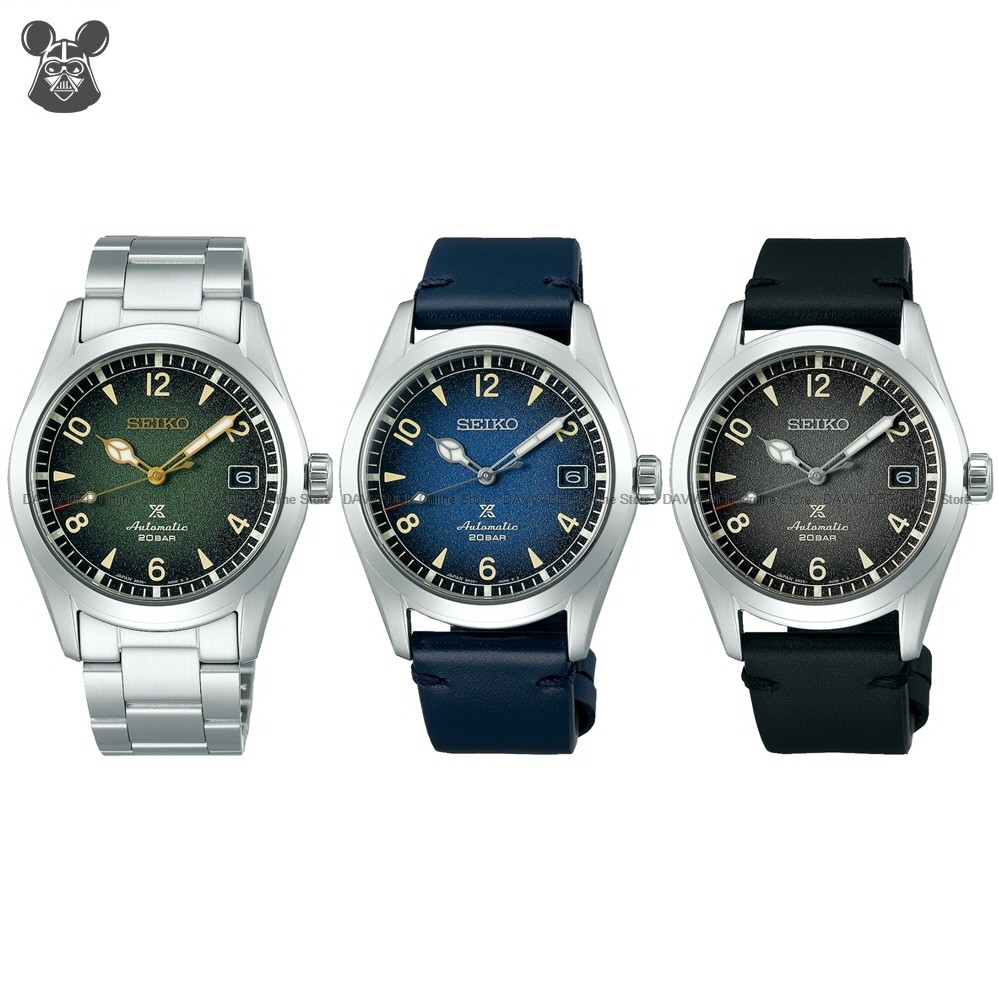 SEIKO Prospex Alpinist SPB155J1 SPB155 / SPB157J1 SPB157 / SPB159J1 ...