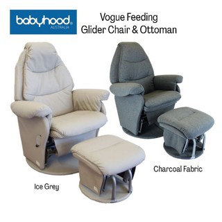 Babyhood clearance vogue glider