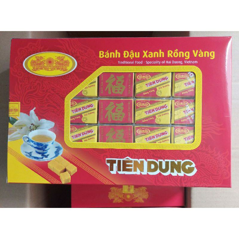 Green Dragon And Yellow Bean Cake 435g Box Shopee Malaysia