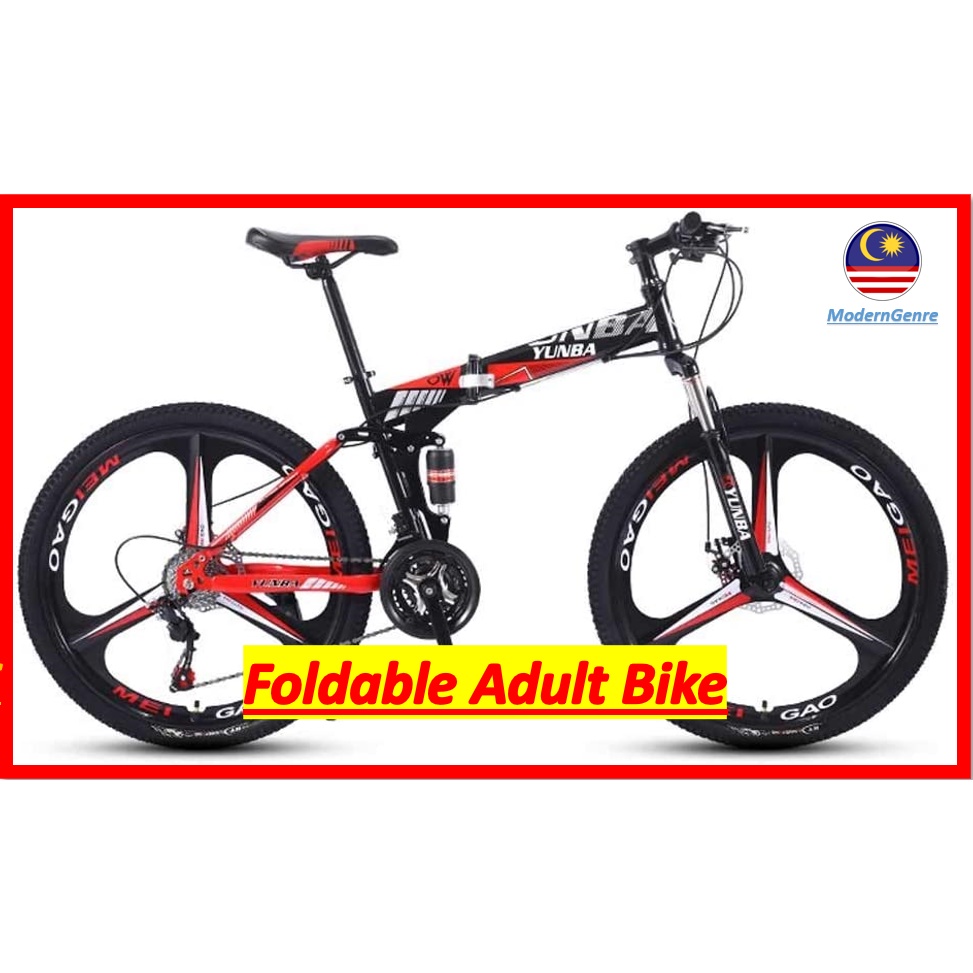 24 inch sale mountain bike adults