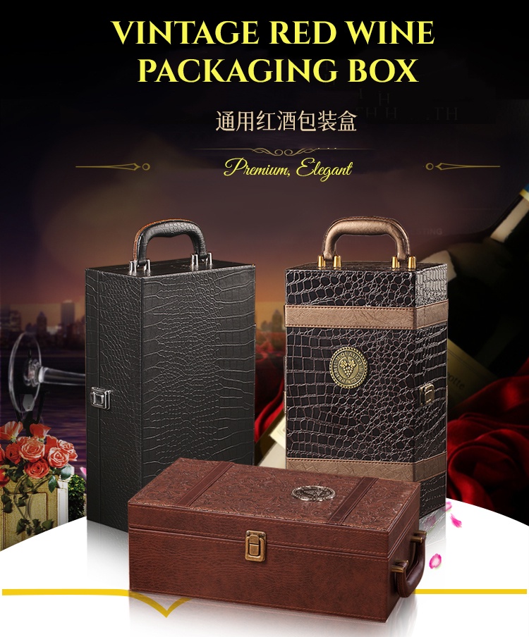 TWIN) Premium Elegant Wine Gift Box (with Wine Tools) / Wine