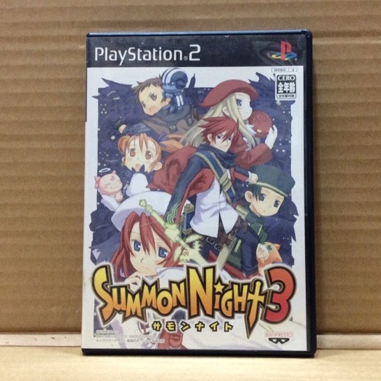 Jeu PS2 Summon Night III (3) Version Japonaise NTSC-J - État Correct, Pour Collectionneurs