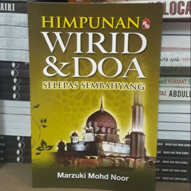 Rm6 Buku Wirid Dan Doa Selepas Sembahyang Shopee Malaysia 