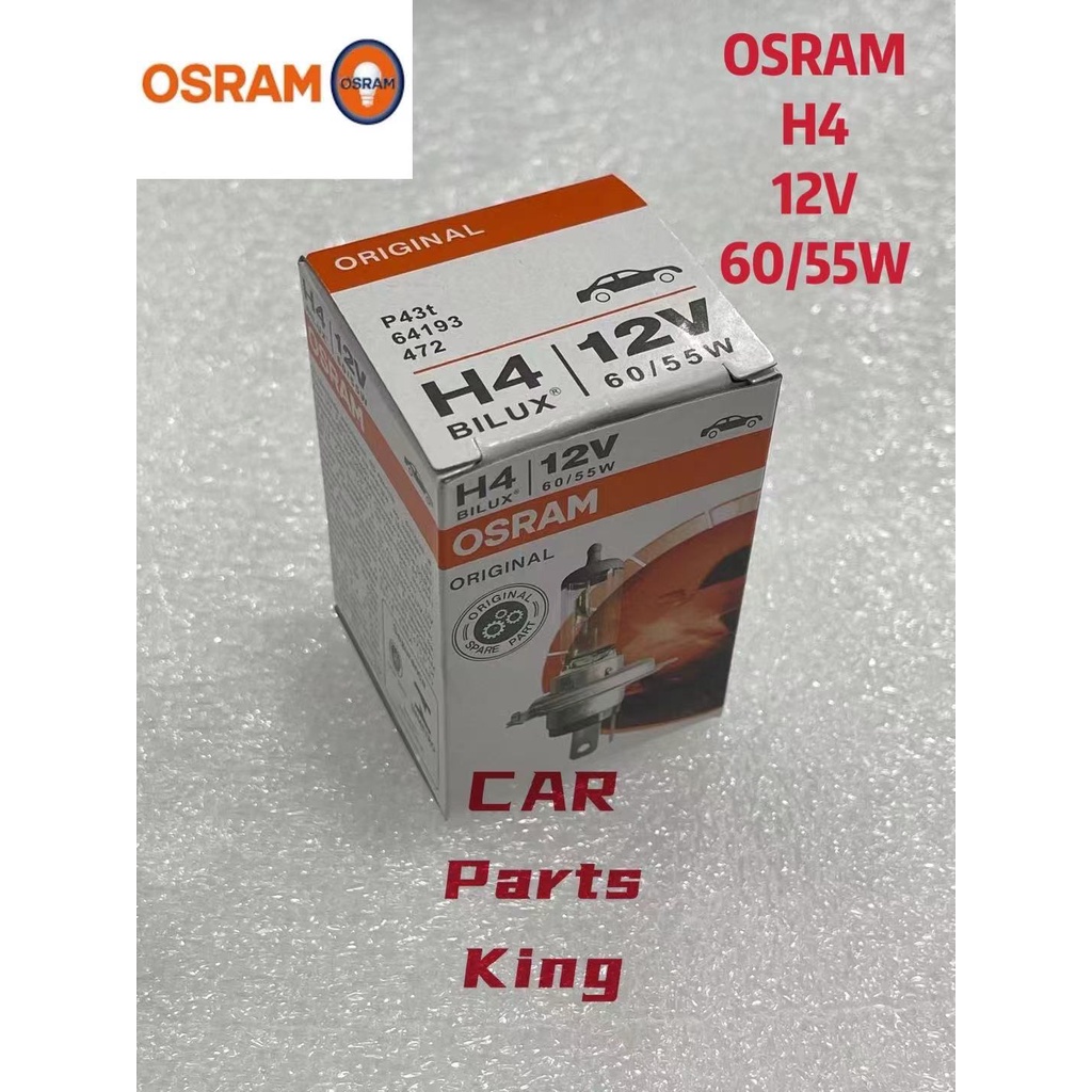 ( 100% ORIGINAL ) OSRAM H4 12V 60/55W ( MADE IN GERMANY ) | Shopee Malaysia