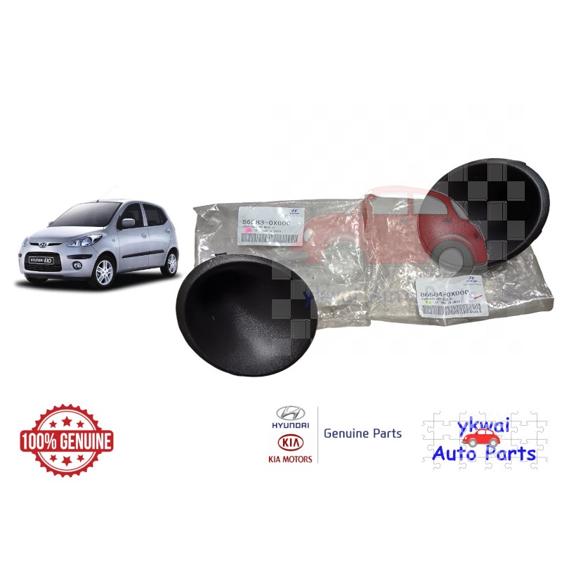 Genuine Hyundai Fog Lamp Hole Cover for Hyundai i10 Shopee Malaysia