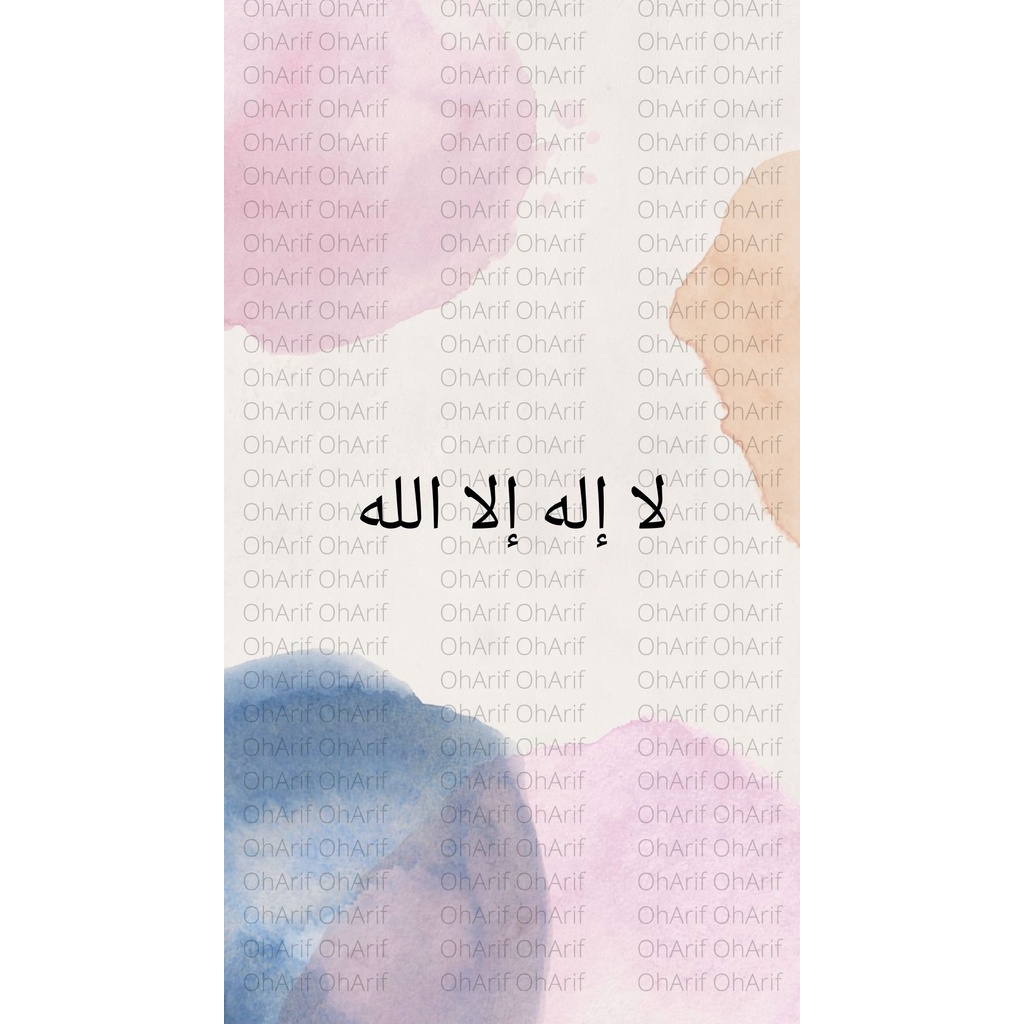 Wallpaper Telefon Islamik | Islamic Phone Wallpaper | Shopee Malaysia