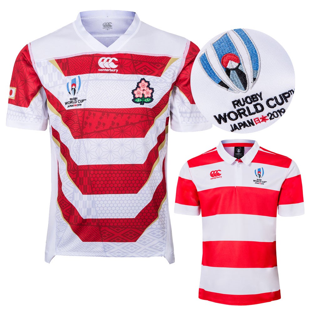 japan rugby world cup shirt