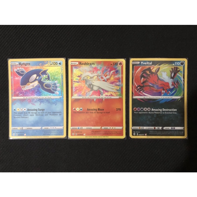 PTCG Amazing Rare Pokemon (Kyogre, Reshiram, Yveltal) | Shopee Malaysia
