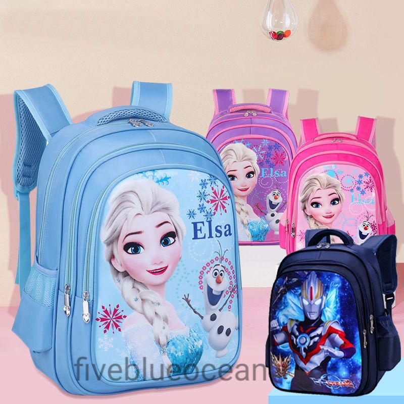 Cartoon Kids School Bag Children High Quality Backpack Beg Sekolah ...