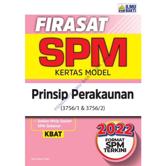 FIRASAT Kertas Modul SPM 2022| SET MODEL PAPER | FORMAT SOALAN BENTUK ...