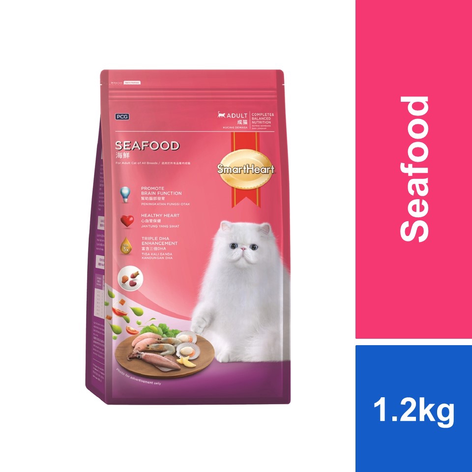 Smart Heart Cat Food Seafood 1.2kg | Shopee Malaysia