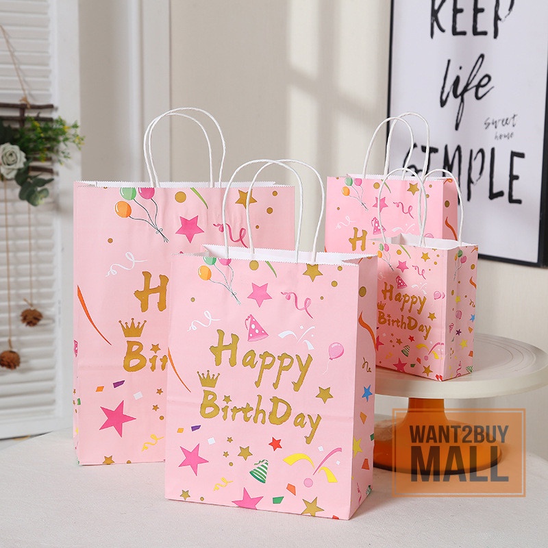 🇲🇾 🏆 Happy Birthday Theme Exclusive Fancy Design Kids Boy Girl Baby ...