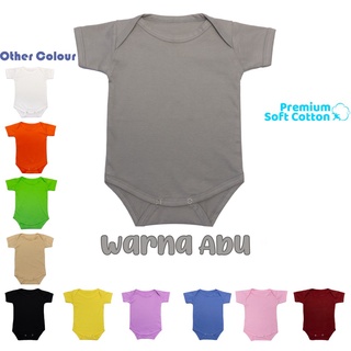 Plain 2024 baby jumper