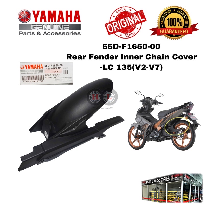 YAMAHA 135LC CHAIN COVER RANTAI INNER FENDER ORIGINAL (55D-F1650-00 ...