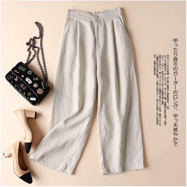 Women Linen Wide Leg Pants Thin Casual Pants OL Trouse Women Loose ...