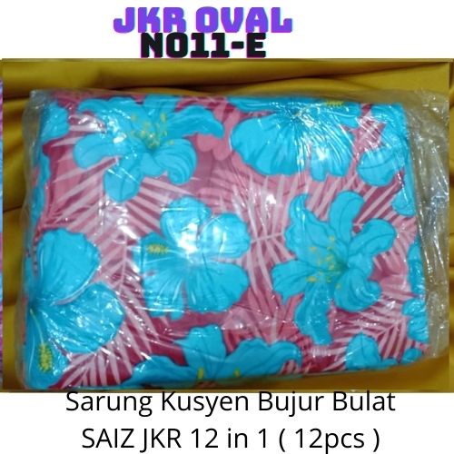 🔥🔥💥JKR💥 SARUNG KUSYEN 12 IN 1 BUJUR CUSHION COVER READY STOCK🔥🔥 (Round ...