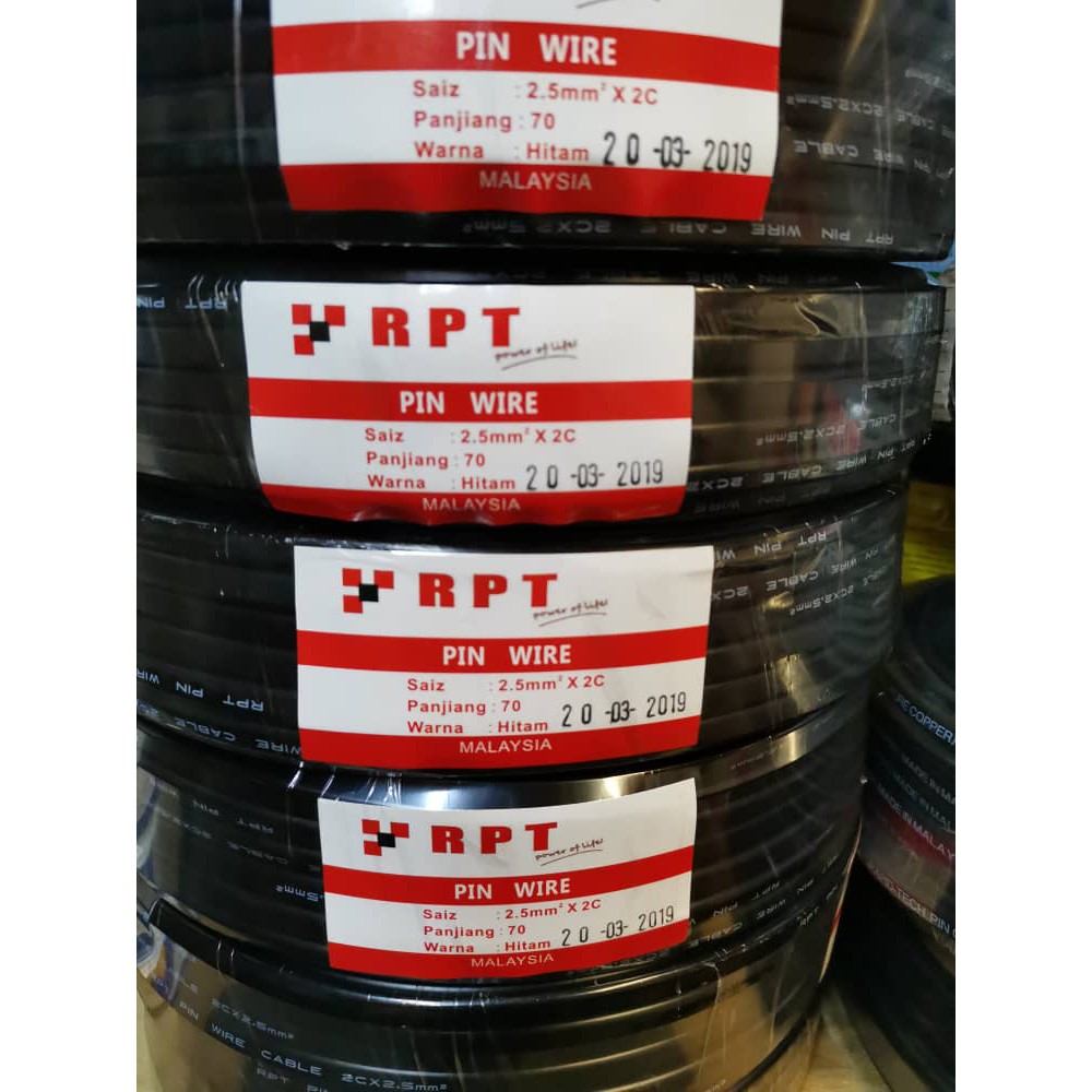 RPT PIN WIRE 2.5MM X 2C 63METER+-/ROLL BLACK COLOR (USE TO FIT IN WEDGE ...
