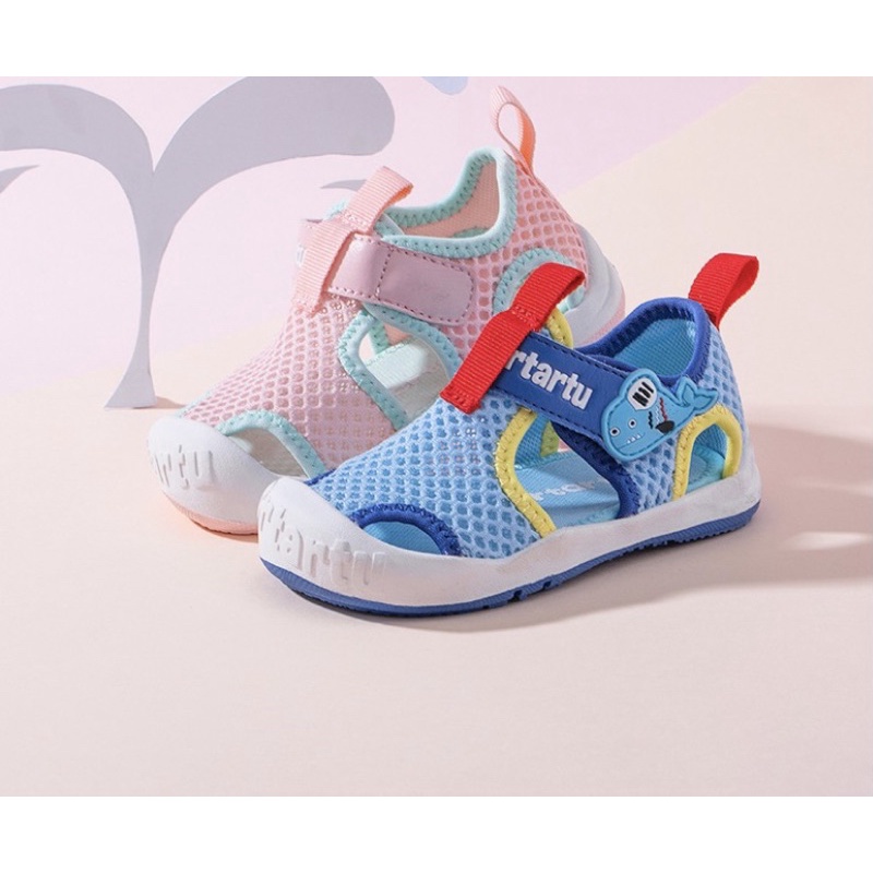 (XBI86) Crtartu Kids Children Shoes Toddler There Is A Destination ...