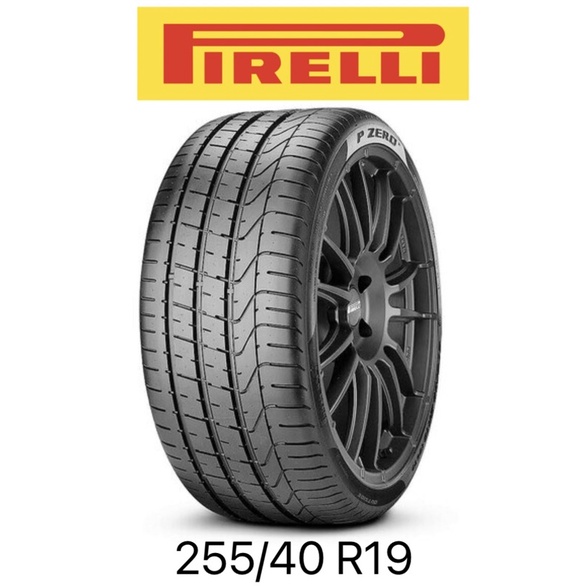 Tayar Berjenama Pirelli | Shopee Malaysia
