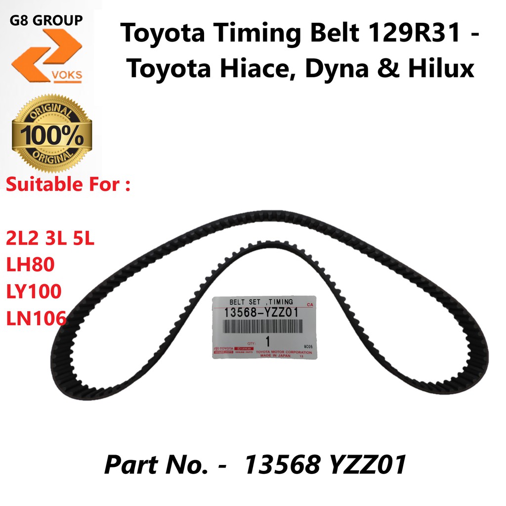 Toyota Timing Belt 129R31 Toyota Hiace, Dyna & Hilux ( 13568 YZZ01 ) Shopee Malaysia