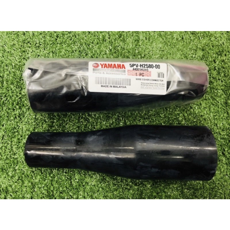 Yamaha RXZ Wiring Harness Cover / Wire Cover | Shopee Malaysia