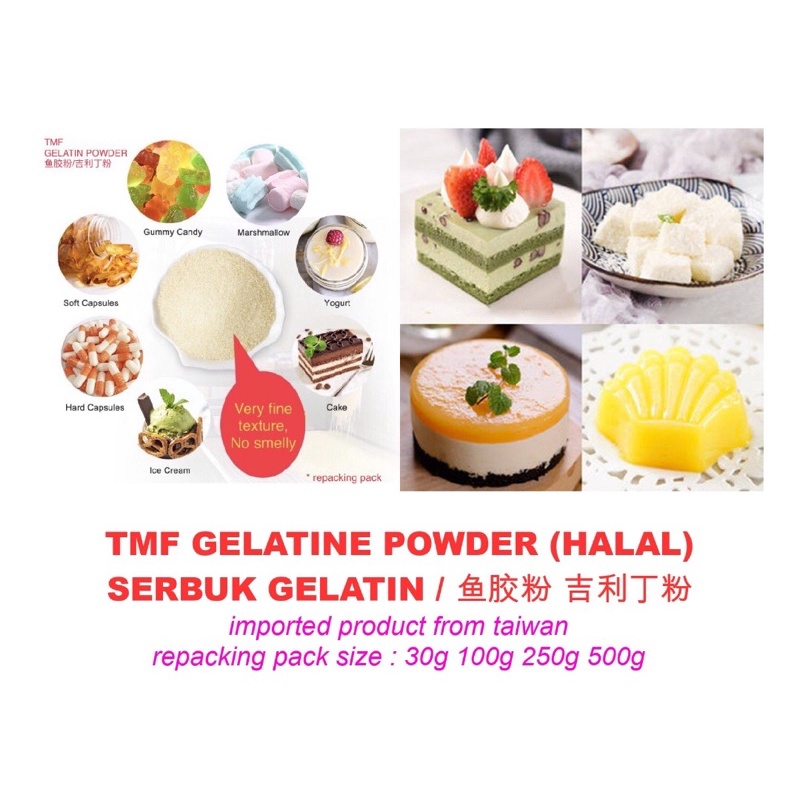 Halal TMF Gelatine Powder 明胶粉 吉利丁粉 Serbuk Gelatin Bovine Gelatine 牛骨提取