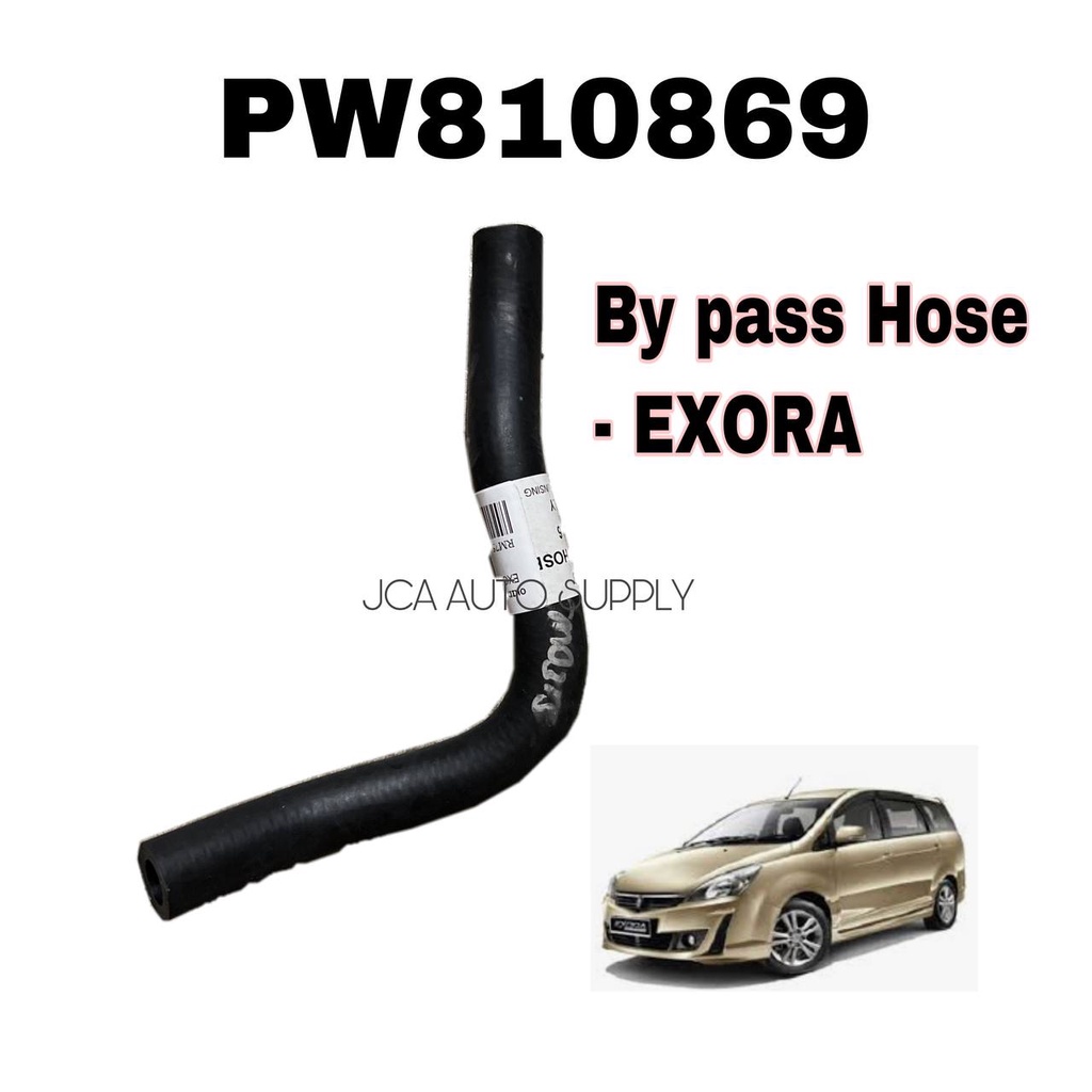 PW810869EXORA BY PASS HOSE Shopee Malaysia