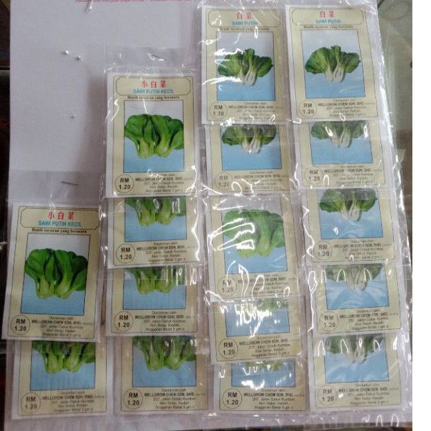 BIJI BENIH SAYUR -SAYURAN(vegetables Seeds) | Shopee Malaysia