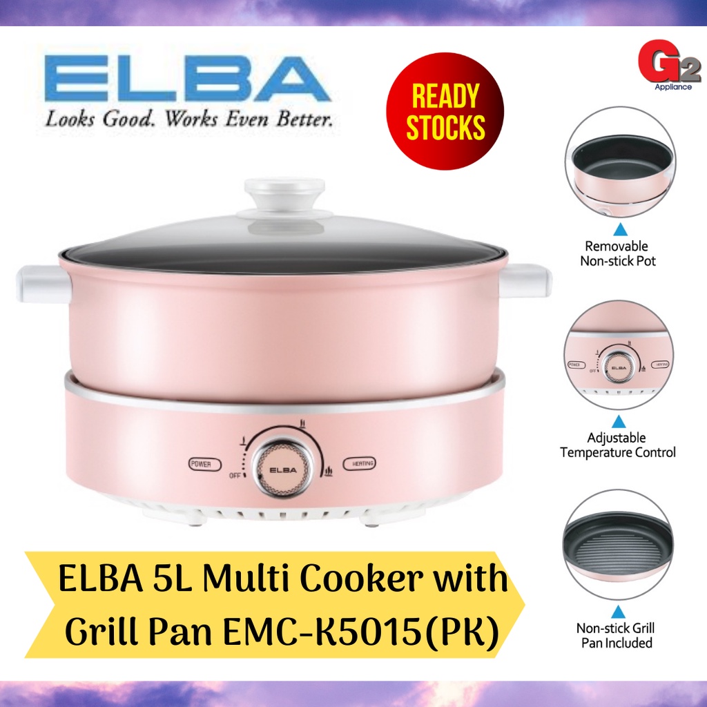 Elba intelligent best sale multi cooker