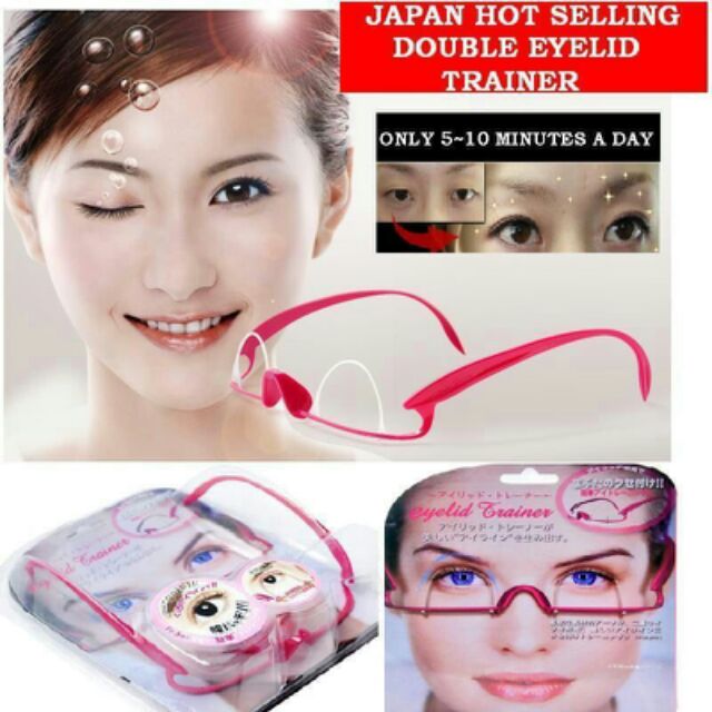 Double eyelid best sale trainer