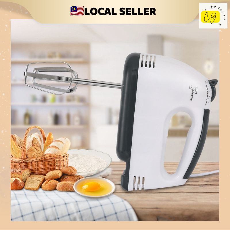7 Speed Portable Baking Hand Mixer 电动打蛋器 | Shopee Malaysia