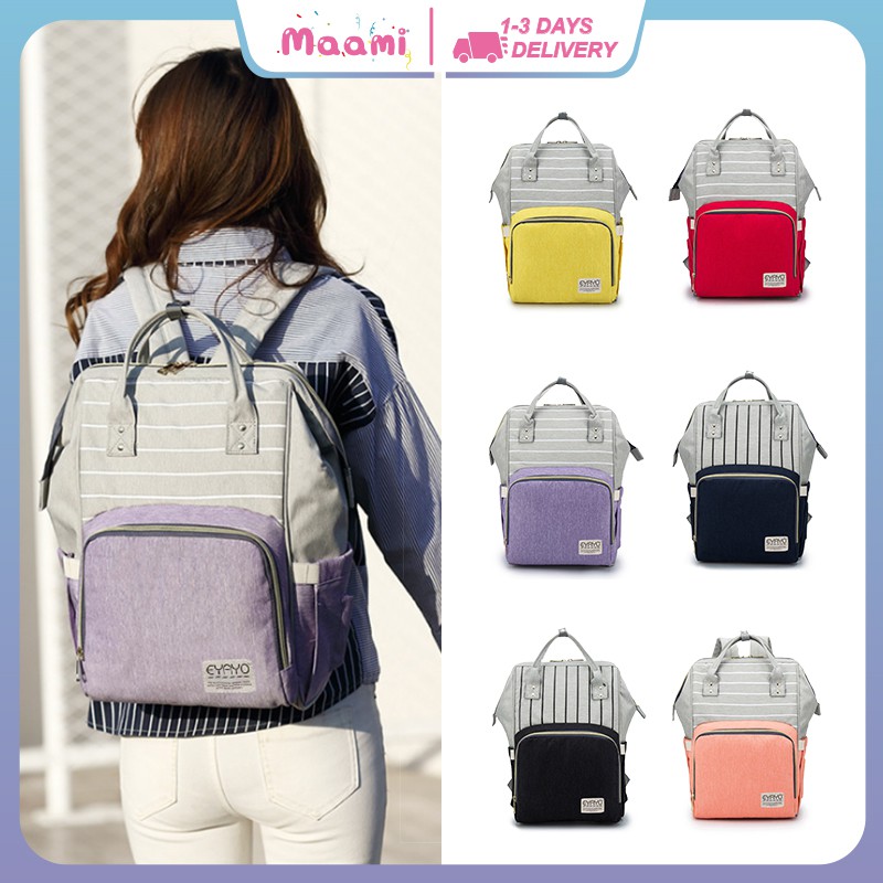 Maami Large Capacity Mummy Backpack Multifunction Diaper Bag Waterproof ...