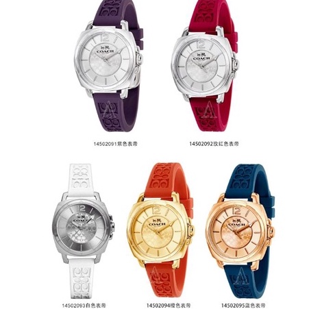 Coach 14502092 outlet