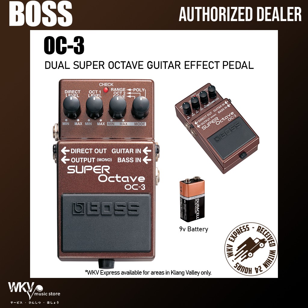 Boss OC-3 Dual Super Octave Guitar Effects Pedal Distortion (OC3 / OC 3 ...