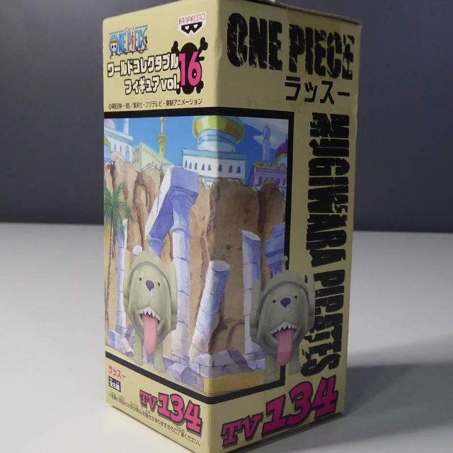 One Piece Banpresto World Collectable Figure WCF Action Toy Figure Vol ...