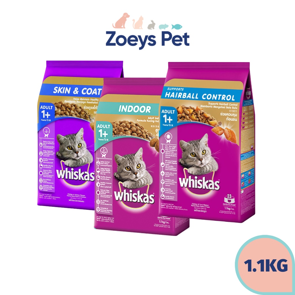 Whiskas 1.1kg Dry Cat Food Hairball Control Skin Coat Indoor Shopee Malaysia