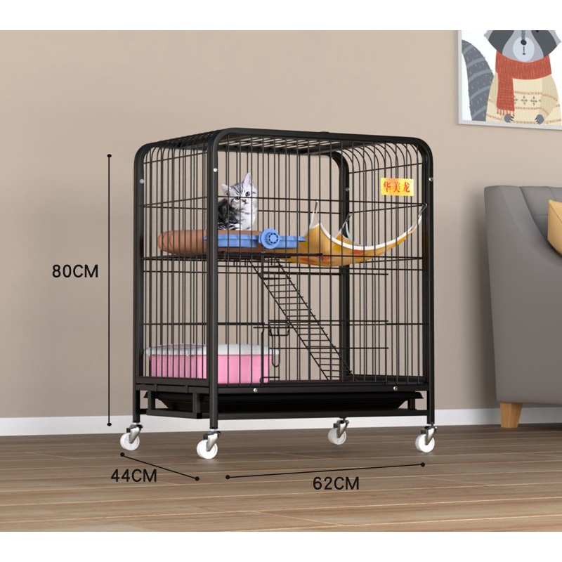 Shopee store cat cage