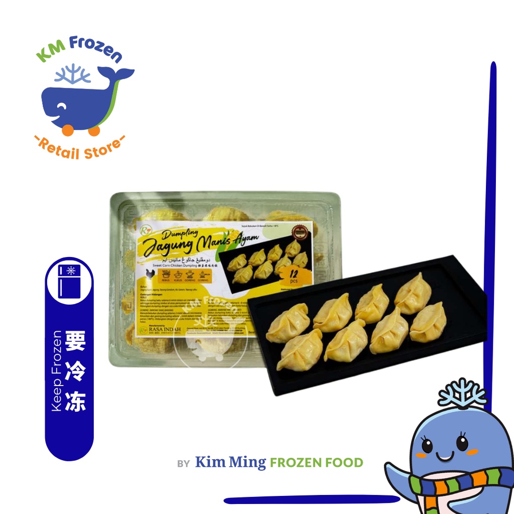 Rasa Indah Sweetcorn Chicken Dumpling 12s (285g) | Shopee Malaysia