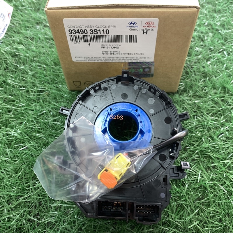 HYUNDAI ELANTRA MD CERATO K3 STEERING ANGLE SENSOR 93490-3S110/ ELANTRA ...