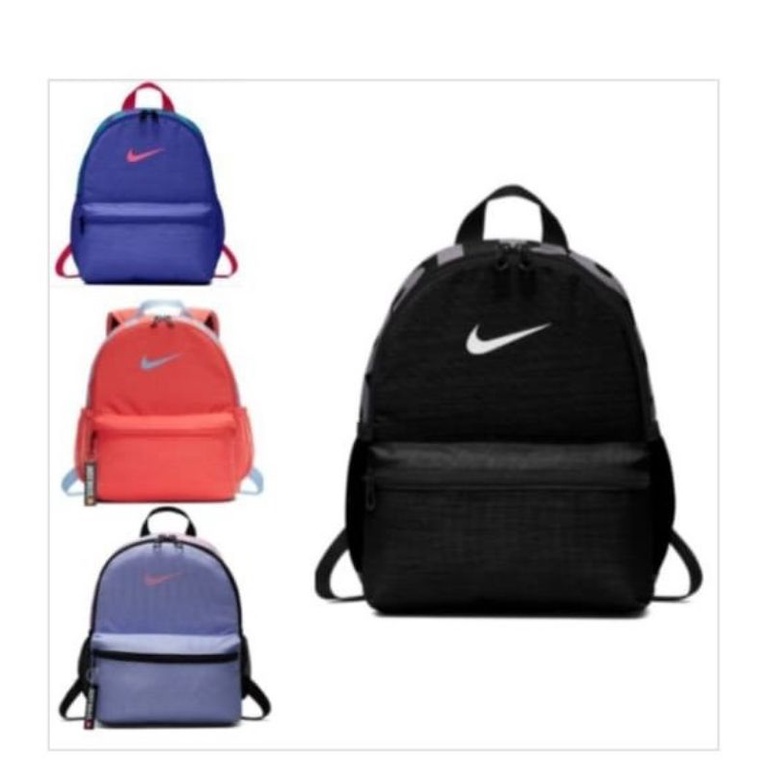 Small nike hot sale backpack purse