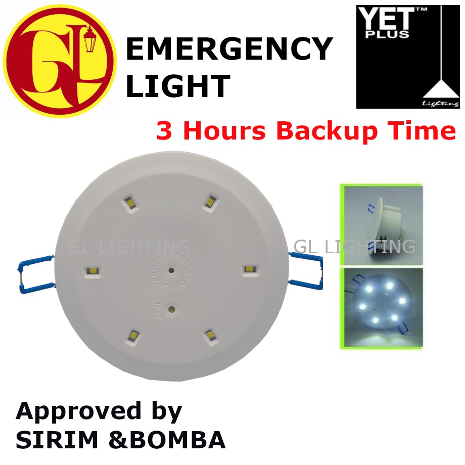 [READY STOCK] YET YEL333 Ceiling Mounted Emergency Light 1.2W 3 Hours