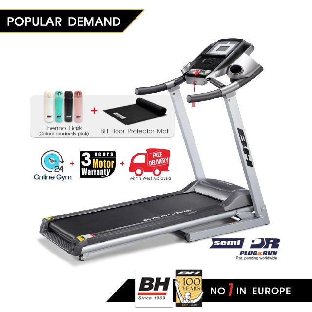 Bh vector treadmill new arrivals