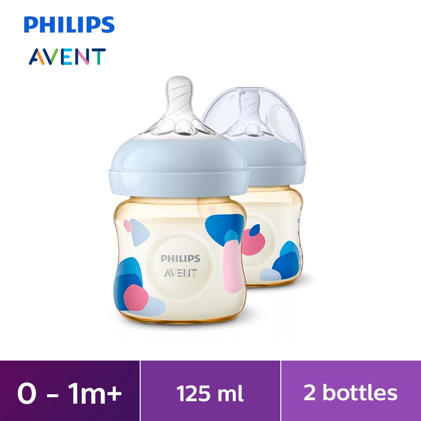 Philips Avent Natural PPSU Bottle 4oz/125ml Twin Pack Shopee