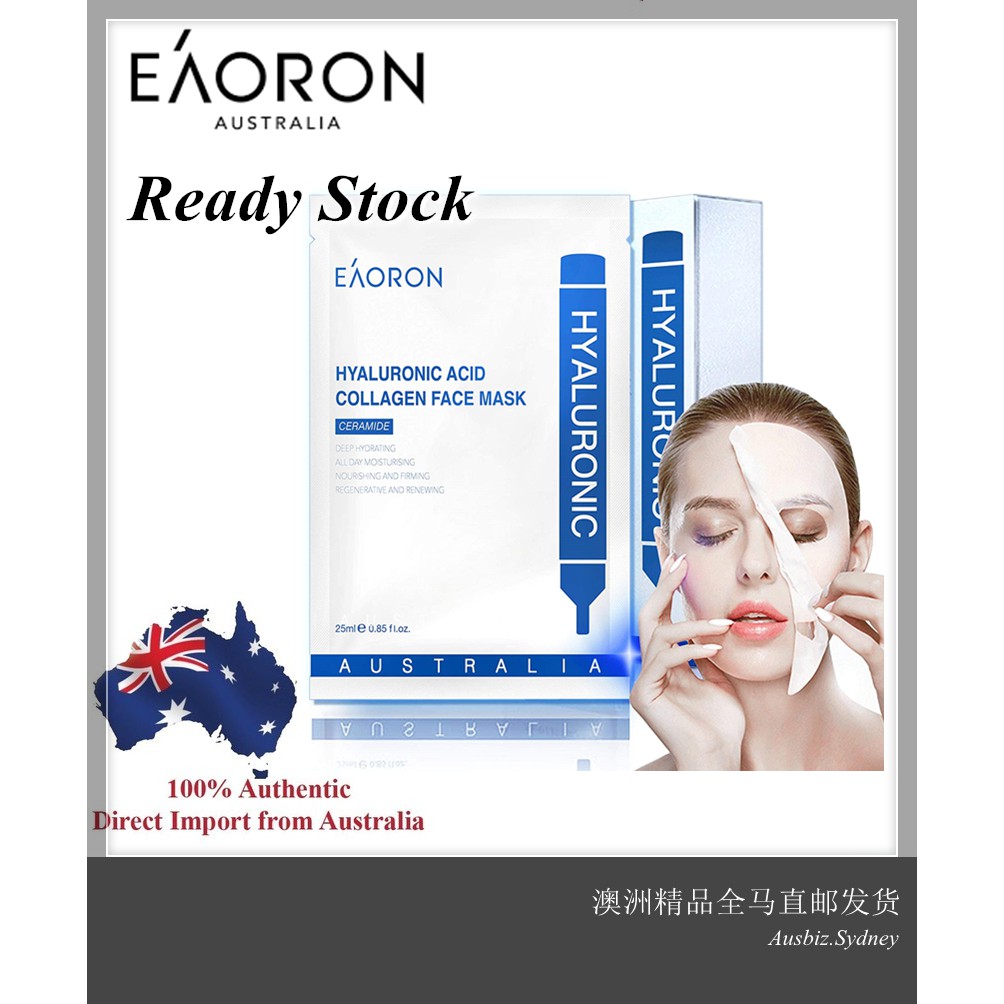 Eaoron Hyaluronic Acid Collagen Hydrating Face Mask ( 5pcs ) (Made In