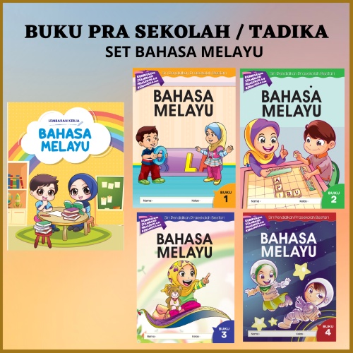 Buku Kerja Bahasa Melayu Prasekolah Tadika | Aktiviti 4 5 6 Tahun ...