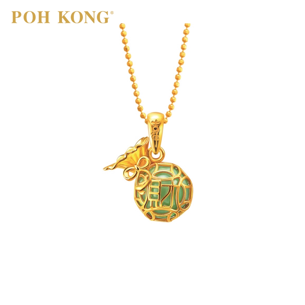 Jade on sale poh kong