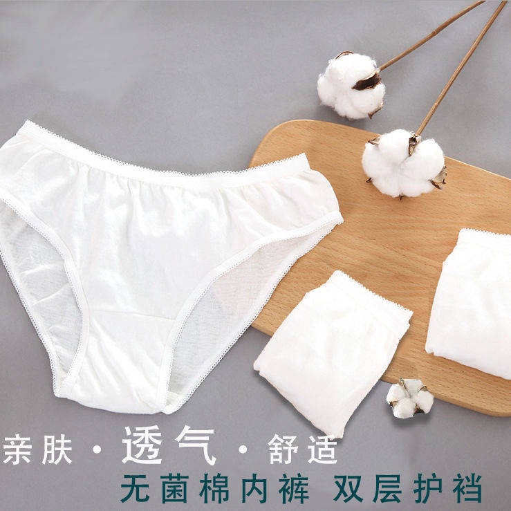 lingerie ☸2-10 one-time cotton underwear women's underwear, pregnant women,  menopaus-free lace, ladies travel underwear♝