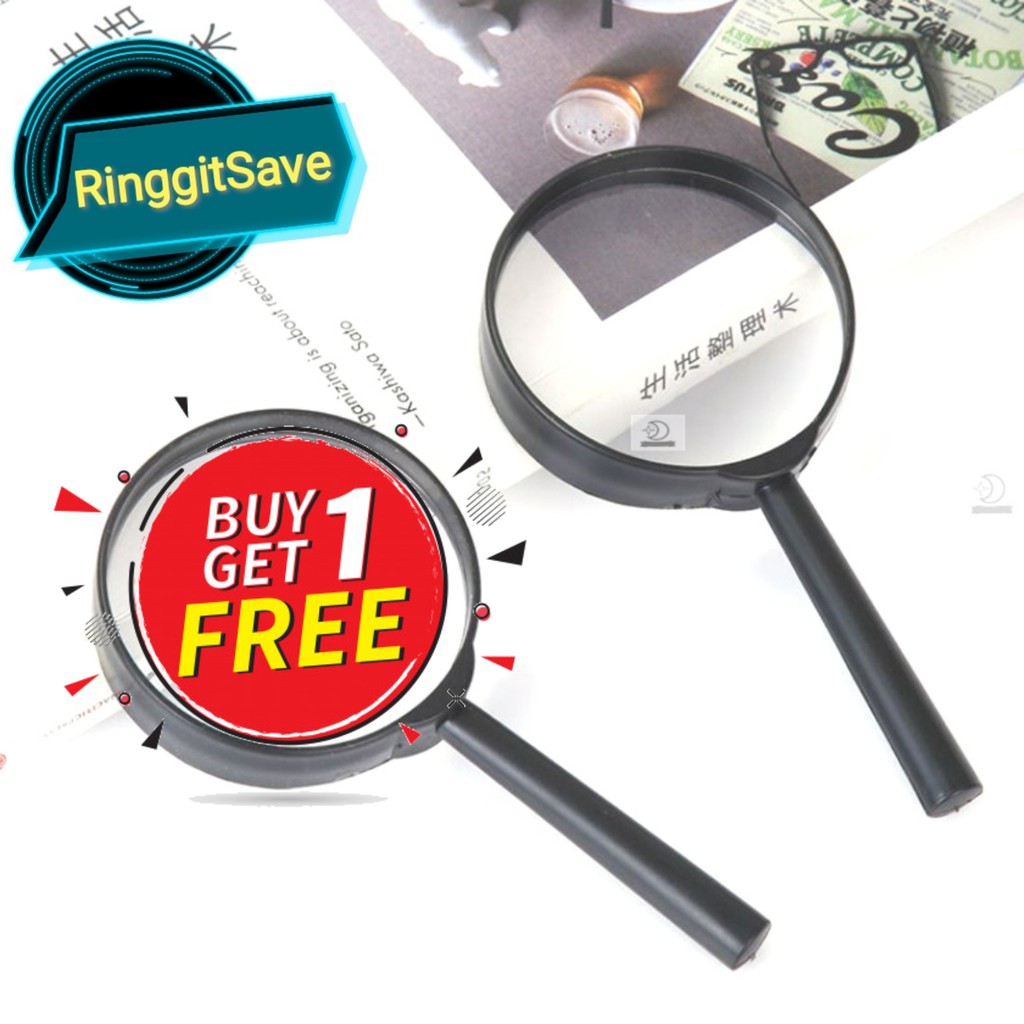 Ready Stockhandheld Portable Magnifier Clarity Reading Magnifying Glass For Book Newspaper 3327