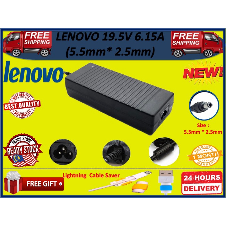 Chargeur / Adaptateur Secteur 9V 0.15A - Fiche 5.5mm/2.5mm - Réf. DG35090015 - Occasion Fonctionnel